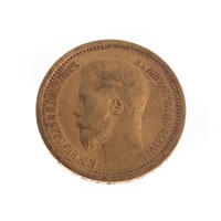 [Imperial Russia] Nicholas II 1897 Gold 7.5 Rubles