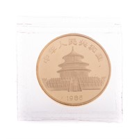 [China] 1985 1/2 oz Gold Panda