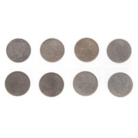 [US] Mixed Silver Dollars