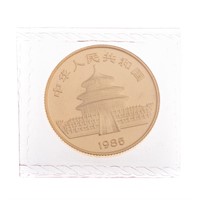 [China] 1985 1/4 oz Gold Panda
