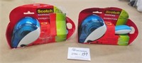2 New Scotch Shipping Tape Dispensers