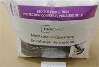 Mainstays King Mattress Encasement