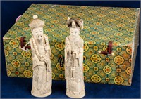 Ivory Antique Chinese Noble Male & Female Figures