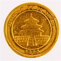 Coin China 1/20 Ounce Gold Panda .999 1996