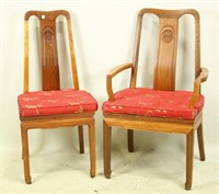 SET OF EIGHT CHINESE ROSEWOOD DINING CHAIRS