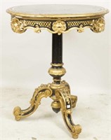 ANTIQUE CARVED & GILDED LEATHER TOP TABLE