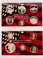 Coin 1999 United States Silver Proof Set