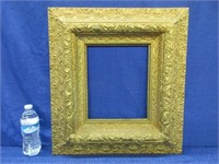 antique smaller gold picture frame (10"x12")