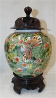 Hong Kong Porcelain Jar With Wooden Base & Lid