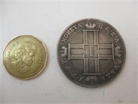 Monnaie antique Russe 1797