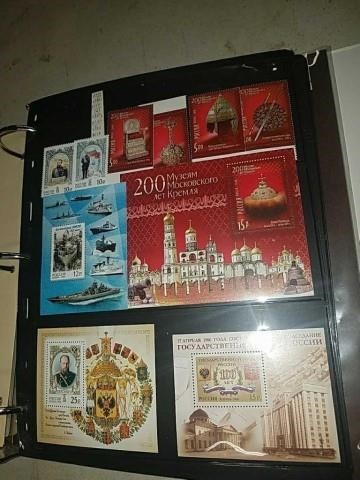 Stamps, Home Fixtures, Art, Home Building Material