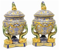 (2) DECORATIVE STYLIZED DOLPHIN PORCELAIN URNS