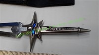 Decorative Dagger w/ Sheath
