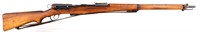 SWISS M1911 SCHMIDT-RUBIN RIFLE