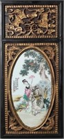 Chinese Enameled Porcelain Plaque in Carved Frame