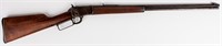 Gun Marlin Model 97 Lever Action Rifle in 22LR