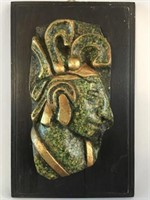 Vintage Mayan Stone Head Plaque