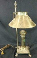 Orient Express brass lamp adjustable  #1  rare