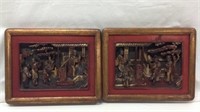 Two Decorative Asian Dimensional Art - 4A