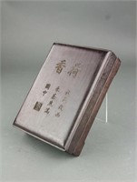 Chinese Old Ink Stone with Case Signed by Artist