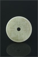 Chinese Hetian White Jade Carved Circle Pendant