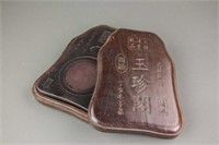 Chinese Ink Stone with Case Qianlong Yuzhenge Mark
