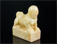 Chinese White Shoushan Stone Carved Beast Seal