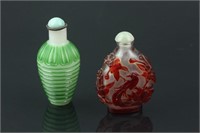 Pair of Chinese Peking Glass Snuff Bottles