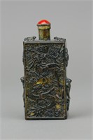 Chinese Bronze Snuff Bottle Nei Wu Fu Zao Mark