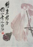 Qi Baishi 1864-1957 Watercolour on Paper Framed