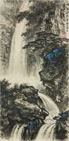 Wei Zixi 1915-2002 Chinese Watercolour Paper Roll