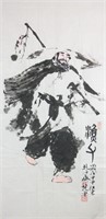 Fan Zeng b.1938 Chinese Watercolour on Paper