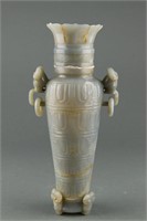 Chinese Hetian White Jade Carved Slender Vase