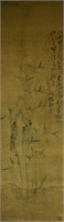 Zheng Banqiao 1693-1765 Watercolour Paper Scroll