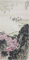 Song Wenzhi 1919-1999 Watercolour on Paper Scroll