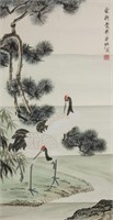 Puzuo 1918-2001 Chinese Watercolour on Paper Roll