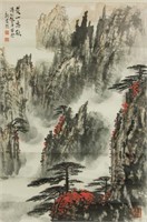 Wei Zixi 1915-2002 Chinese Watercolour Paper Roll