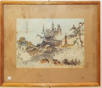 Signed Oriental Woodblock Print