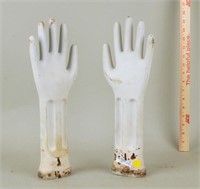 Pair Shinko Porcelain Glove Forms