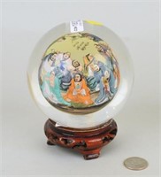 Modern Asian Interior Painted Glass Globe