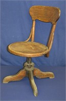 Antique Oak Wood Swivel Office Chair