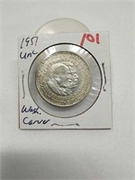1951 Washington Carver commemorative half dollar