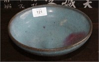 Junyao bowl, conical shaped
