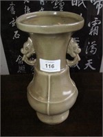 Olive crackle glazed vase,