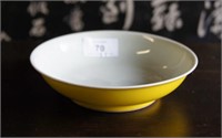 Yellow Glazed monochrome shallow bowl,