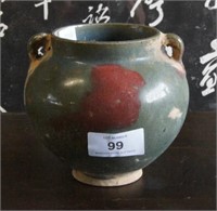 Junyao jar, of amphora shaped with