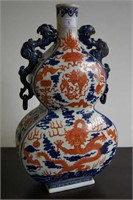 Iron red & blue double gourd dragon vase,