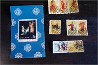 Set of Mei Lan Fang Chinese stamps