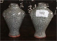 Pair of small  Meiping shaped vases