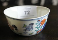 Fine Doucai 'Chicken' Cup, Chenghua Mark,